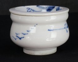 Seto censer 1900
