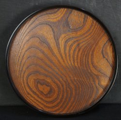 Sencha tray 1950