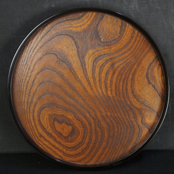 Sencha tray 1950