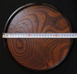 Sencha tray 1950