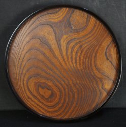 Sencha tray 1950