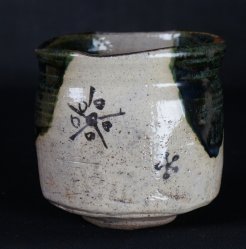 Kintsugi Oribe Fuyu 1950