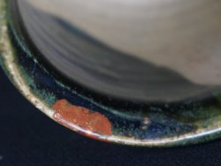 Kintsugi Oribe Fuyu 1950