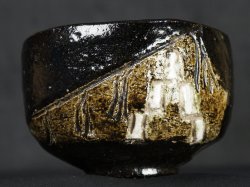 Raku Kintsuki Chawan 1970