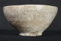 Gintsuki Shino 1900