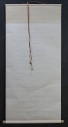 Spring scroll 1970
