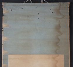 Samurai Takagari 1800