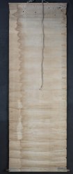 Samurai Takagari 1800