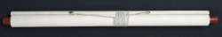 Minimalist Fuji 1880 Bunsui