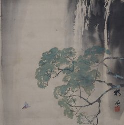 Waterfall and kingfisher 1900