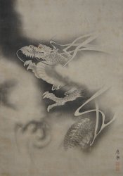 Tatsu Ryu 1900 zen