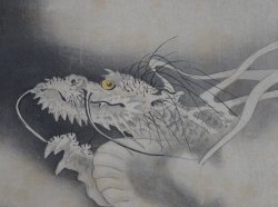 Tatsu Ryu 1900 zen