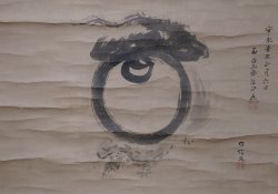 Buddhist Tama 1781