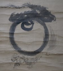 Buddhist Tama 1781