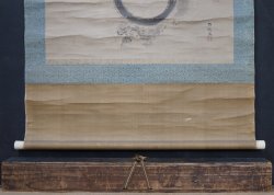 Buddhist Tama 1781
