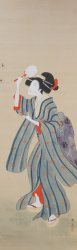 Hotaru firefly 1900