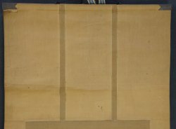 Shotokutaishi 1800