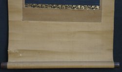 Shotokutaishi 1800