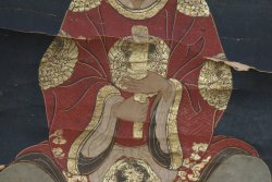 Shotokutaishi 1800