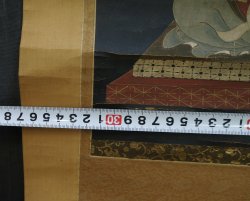 Shotokutaishi 1800