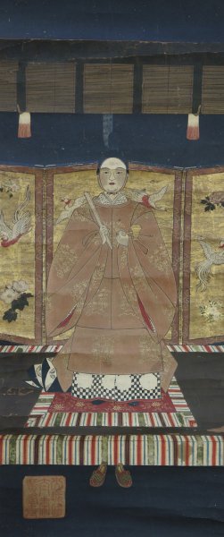 Imperial scroll 1800