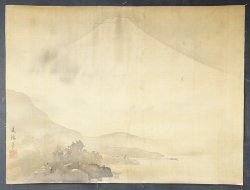 Bun Rin Fuji 1850