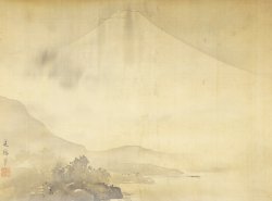 Bun Rin Fuji 1850