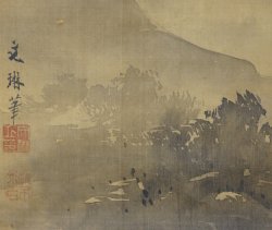 Bun Rin Fuji 1850