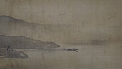 Bun Rin Fuji 1850