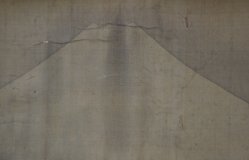 Bun Rin Fuji 1850