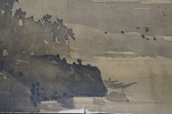 Bun Rin Fuji 1850