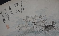 Japanese sketch 1880 Kani