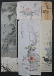 Sketch Sumi-e 1880 watercolor