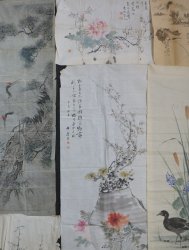Sketch Sumi-e 1880 watercolor