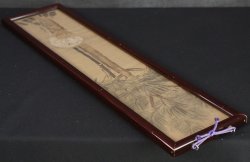 Hotei mouse 1900