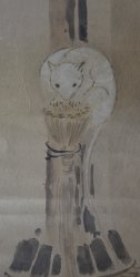 Hotei mouse 1900