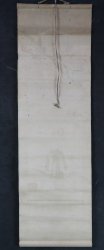 Buddhist scroll 1700 Edo
