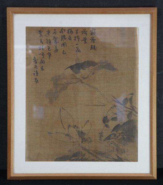 Buncho school 1700