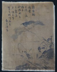 Buncho school 1700