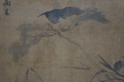 Buncho school 1700