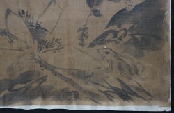 Buncho school 1700