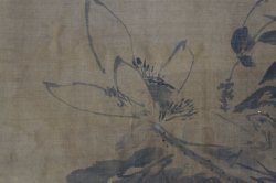 Buncho school 1700