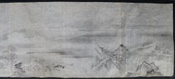 Rural Edo Japan 1800
