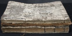 Samurai hand book 1700