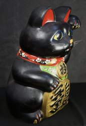Big cat 1950 Maneki
