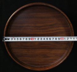 Japandi tray 1980
