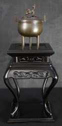Bonsai stand table 1950 wood B