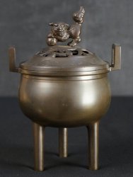 Hiroyuki censer 1980