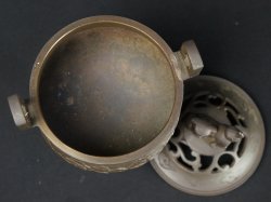Hiroyuki censer 1980