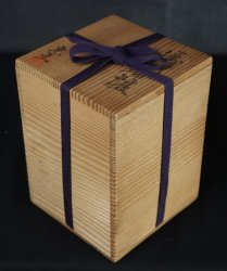 Mitsuo censer 1970